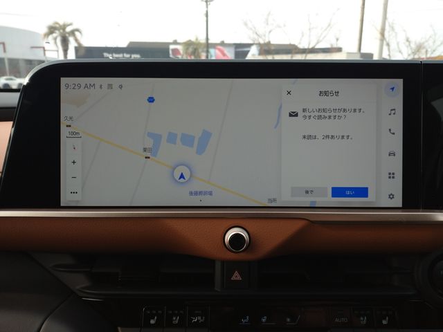 TOYOTA CROWN CROSSOVER 2023 Image 31