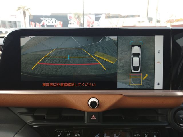 TOYOTA CROWN CROSSOVER 2023 Image 31