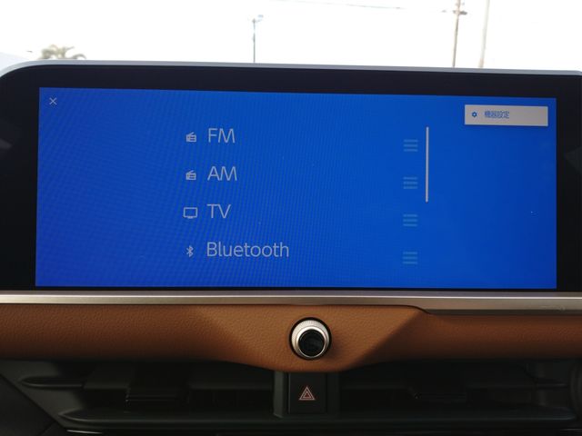 TOYOTA CROWN CROSSOVER 2023 Image 31