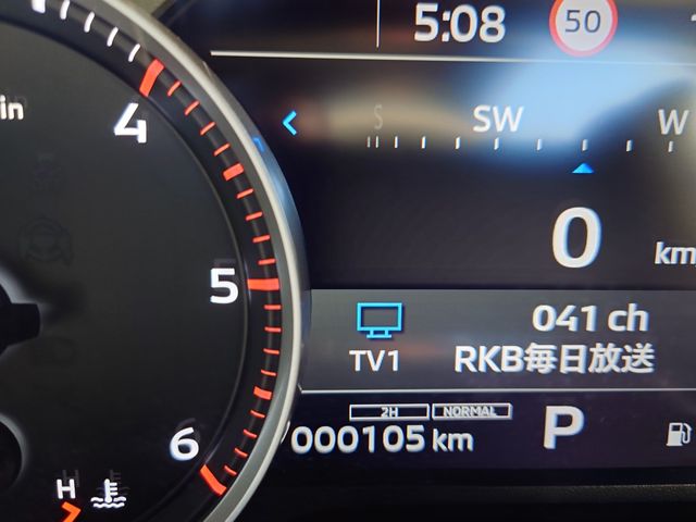 MITSUBISHI TRITON 2024 Image 31