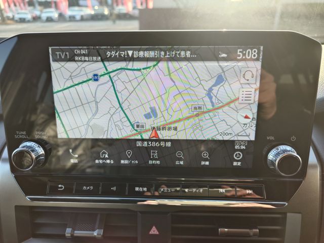 MITSUBISHI TRITON 2024 Image 31