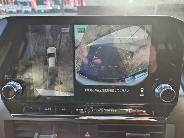 MITSUBISHI TRITON 2024 Image 31