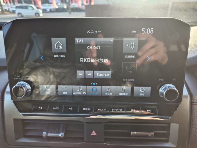 MITSUBISHI TRITON 2024 Image 31