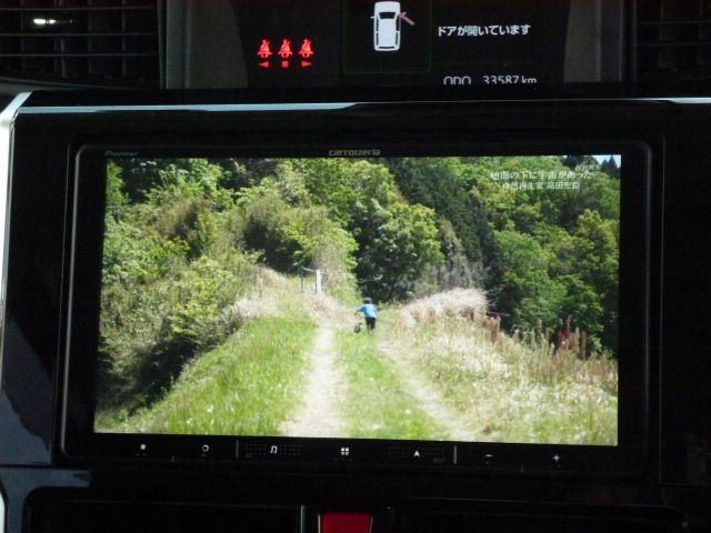 TOYOTA ROOMY 4WD 2023 Image 31