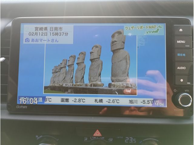 HONDA FIT E:HEV 2021 Image 31