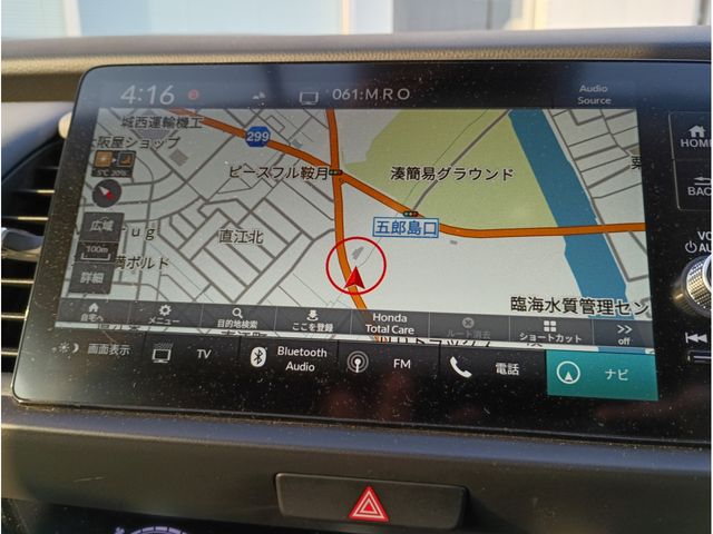 HONDA FIT E:HEV 2022 Image 31