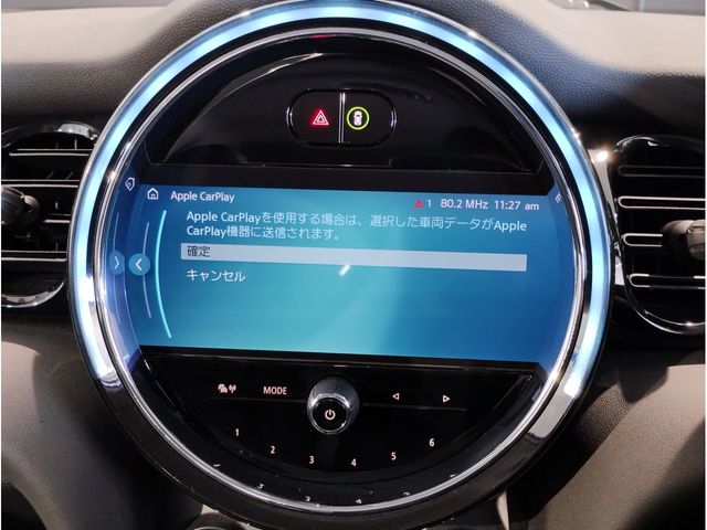 BMW MINI COOPER D 5DOOR 2021 Image 31