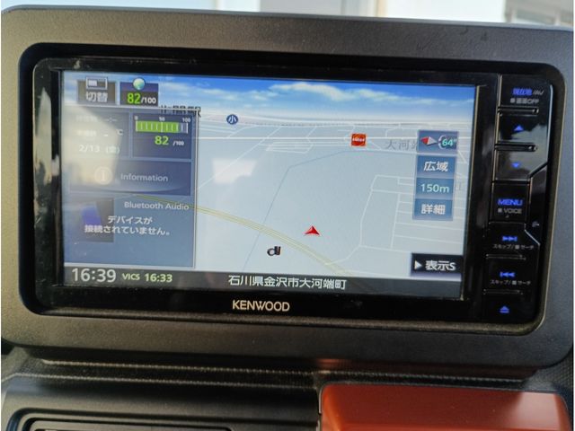 DAIHATSU TAFT 2023 Image 31