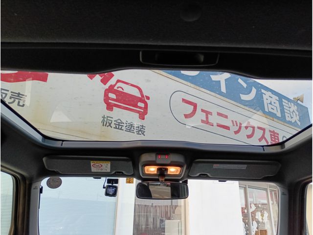 DAIHATSU TAFT 2023 Image 31