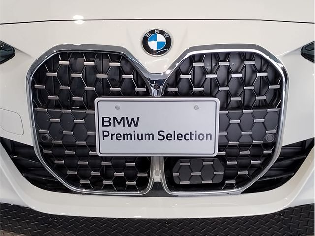 BMW 4SERIES GRAN COU 2023 Image 31