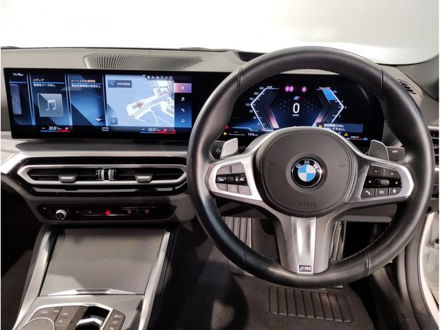 BMW 4SERIES GRAN COU 2023 Image 31