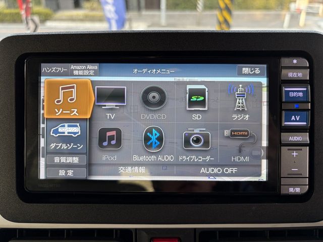 DAIHATSU MOVE CANBUS 2025 Image 31