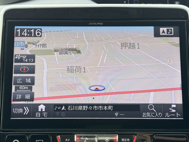 NISSAN SERENA  S-HYBRID 2019 Image 31