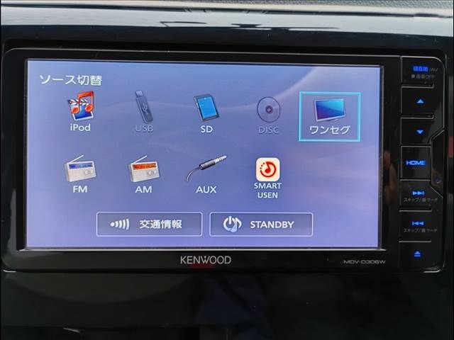 MITSUBISHI EK WAGON 2019 Image 31