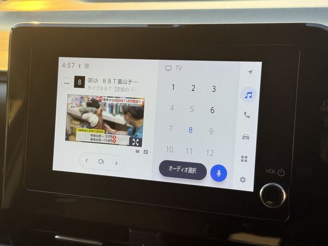 TOYOTA VOXY 2023 Image 31