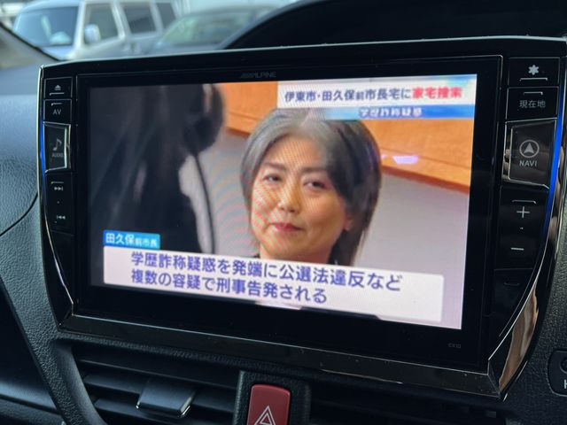 TOYOTA VOXY HYBRID 2016 Image 31