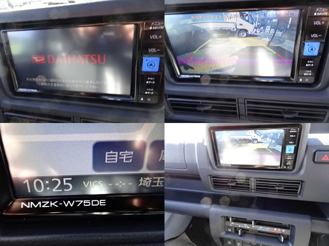 DAIHATSU HIJET TRUCK 2026 Image 31