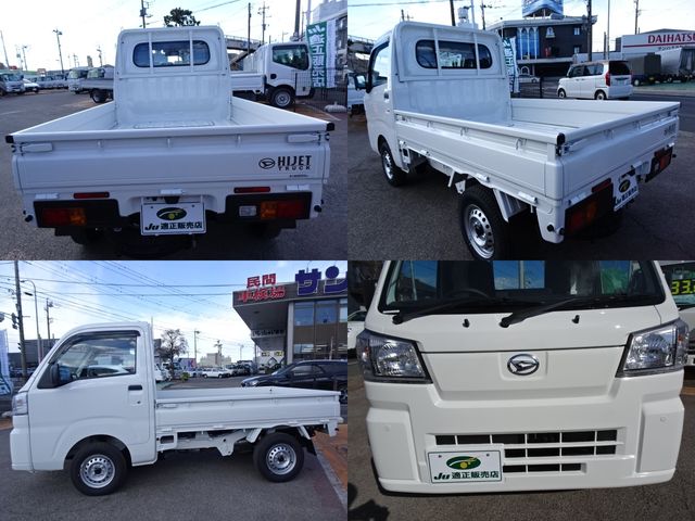 DAIHATSU HIJET TRUCK 2026 Image 31