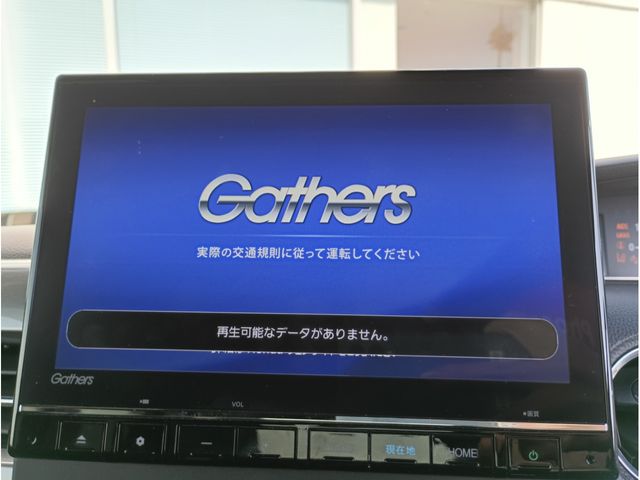 HONDA N BOX CUSTOM 4WD 2023 Image 31