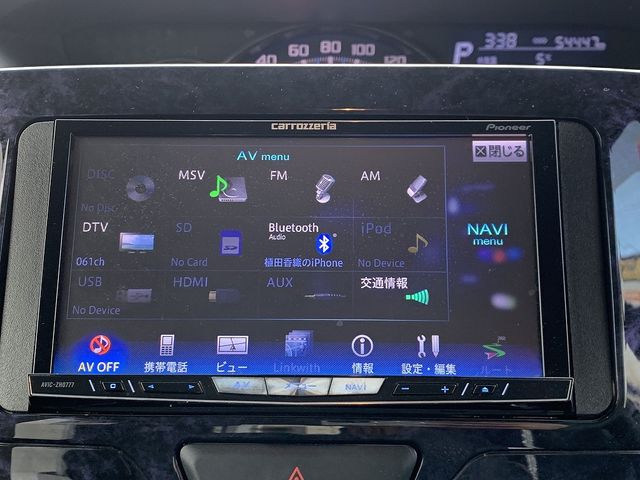 DAIHATSU TANTO CUSTOM 2017 Image 31