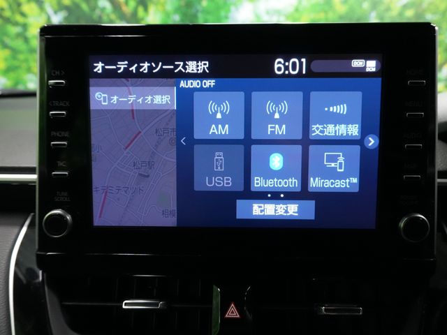 TOYOTA COROLLA CROSS HYBRID 2022 Image 31