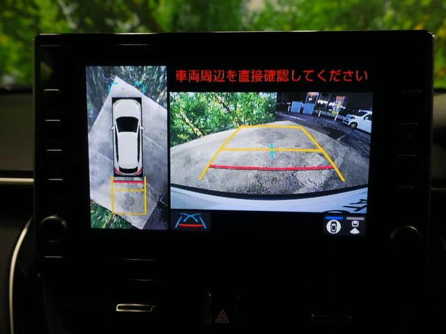 TOYOTA COROLLA CROSS HYBRID 2022 Image 31