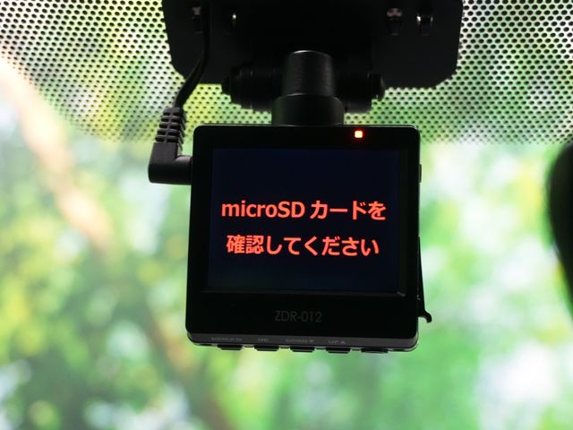 TOYOTA COROLLA CROSS HYBRID 2022 Image 31