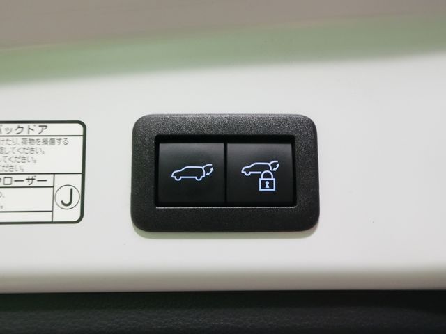 TOYOTA COROLLA CROSS HYBRID 2022 Image 31