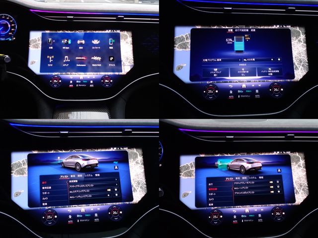 MERCEDES BENZ MERCEDES AMG EQE 2024 Image 31