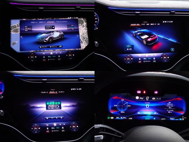 MERCEDES BENZ MERCEDES AMG EQE 2024 Image 31