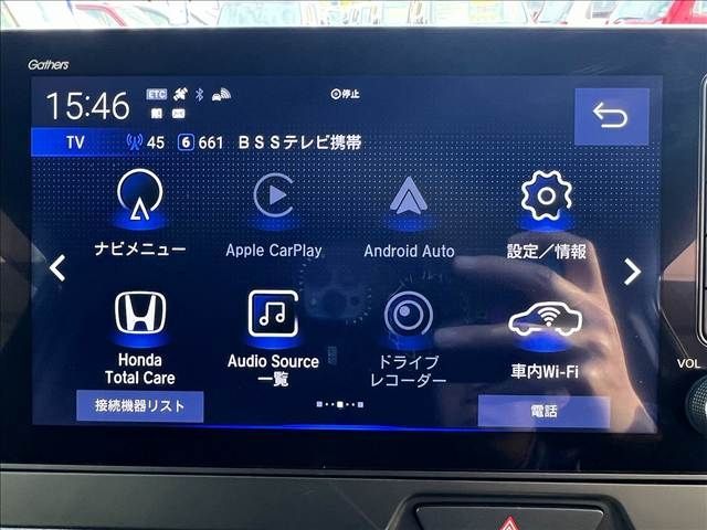 HONDA N BOX CUSTOM 2024 Image 31