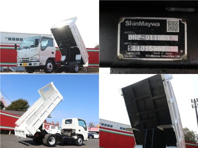 MAZDA TITAN 2020 Image 31