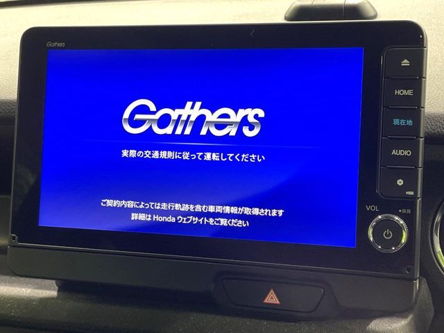 HONDA N BOX CUSTOM 2023 Image 31