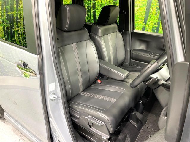 HONDA N BOX CUSTOM 2023 Image 31