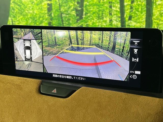 MAZDA CX-60 2022 Image 31