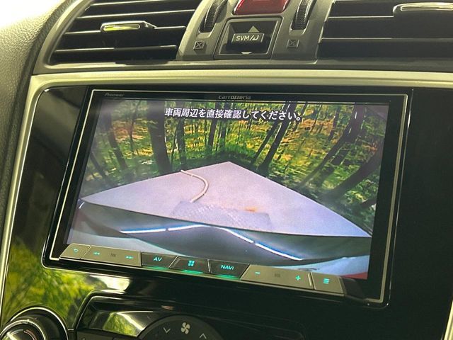 SUBARU LEVORG 2017 Image 31