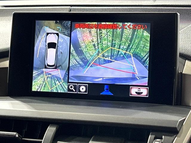 TOYOTA LEXUS NX300H AWD 2015 Image 31