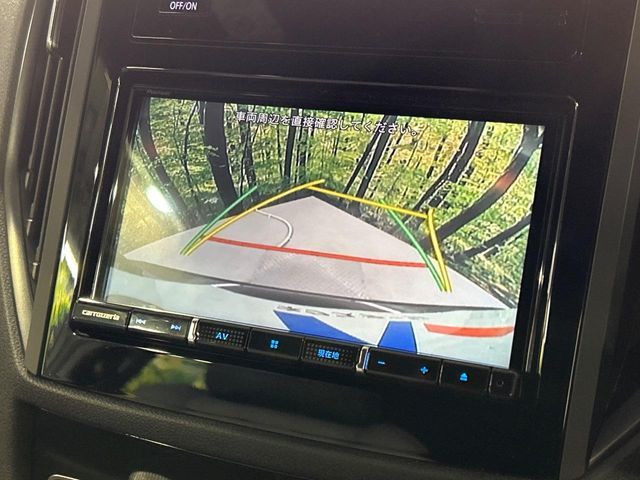 SUBARU FORESTER 2024 Image 31