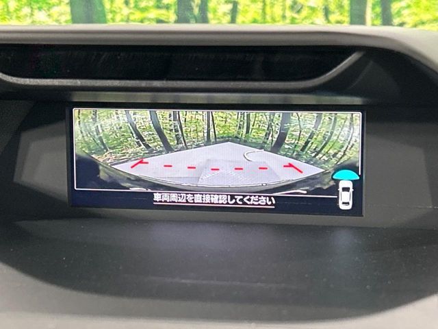 SUBARU FORESTER 2024 Image 31