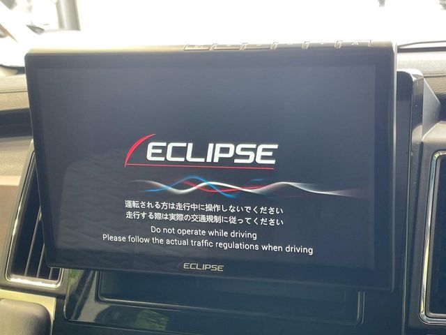 MITSUBISHI DELICA D:5 4WD 2024 Image 31