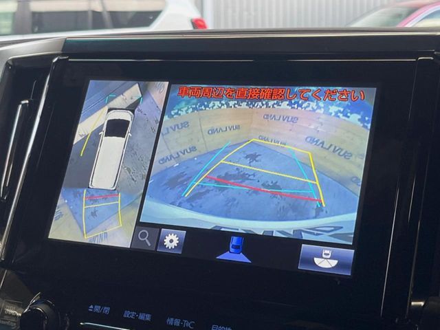 TOYOTA VELLFIRE 2016 Image 31