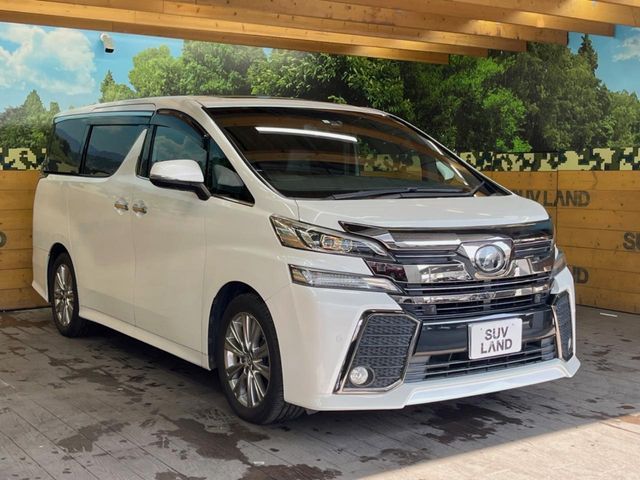 TOYOTA VELLFIRE 2016 Image 31