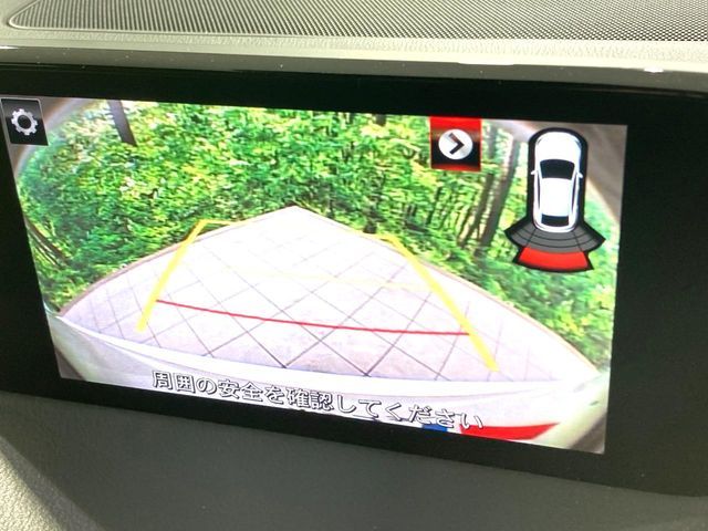 MAZDA CX-5 2017 Image 31