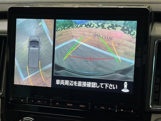 MITSUBISHI DELICA D:5 4WD 2023 Image 31