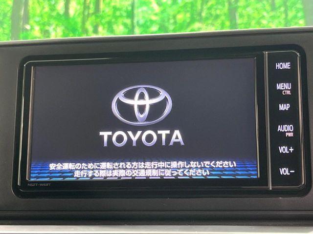 TOYOTA RAIZE HYBRID 2022 Image 31
