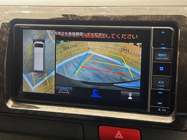 TOYOTA HIACE VAN 4WD 2024 Image 31