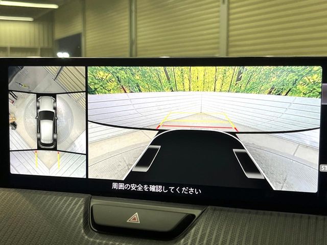 MAZDA CX-60 2023 Image 31