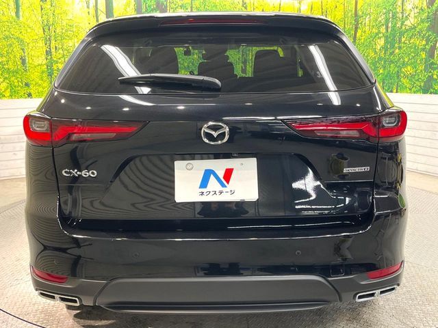 MAZDA CX-60 2023 Image 31