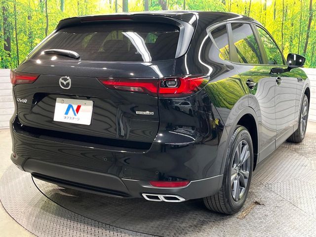 MAZDA CX-60 2023 Image 31