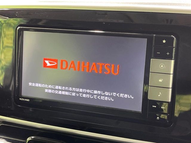 DAIHATSU MOVE CANBUS 2018 Image 31